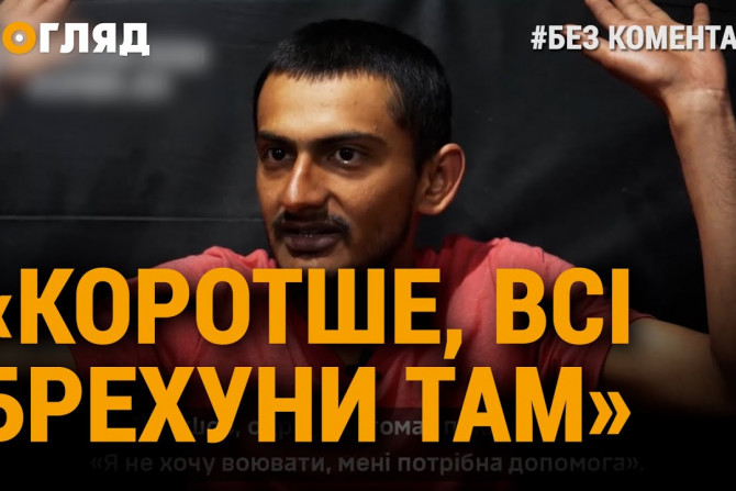 Головні новини - a00f3fda-88da-45e0-97b3-54d303f19c89 - зображення